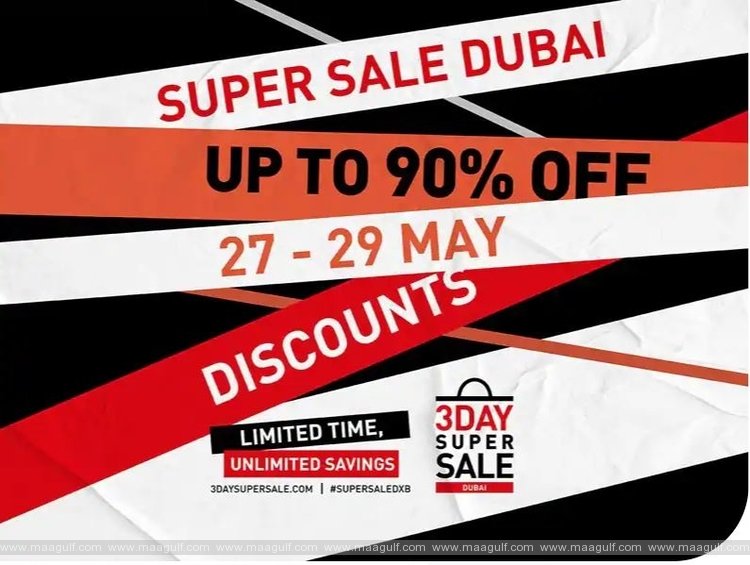 దుబాయ్‌ సూపర్‌ సేల్‌: 90 శాతం డిస్కౌంట్‌